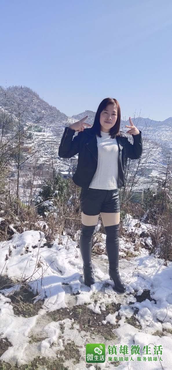 1-28最后的醉后镇雄微生活