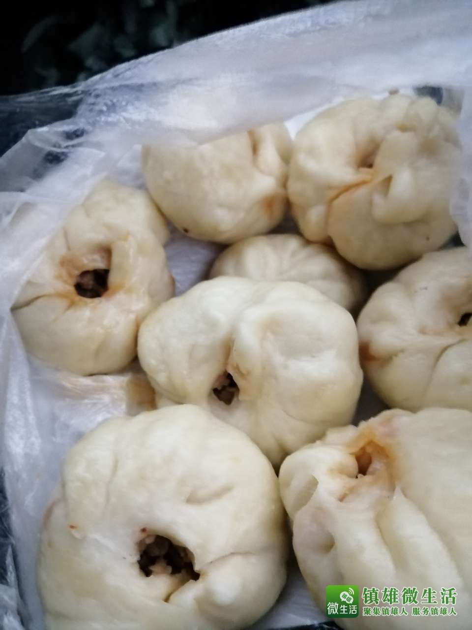 30就起来做包子,做好7.30做好.由于上班要迟到了打包带起!