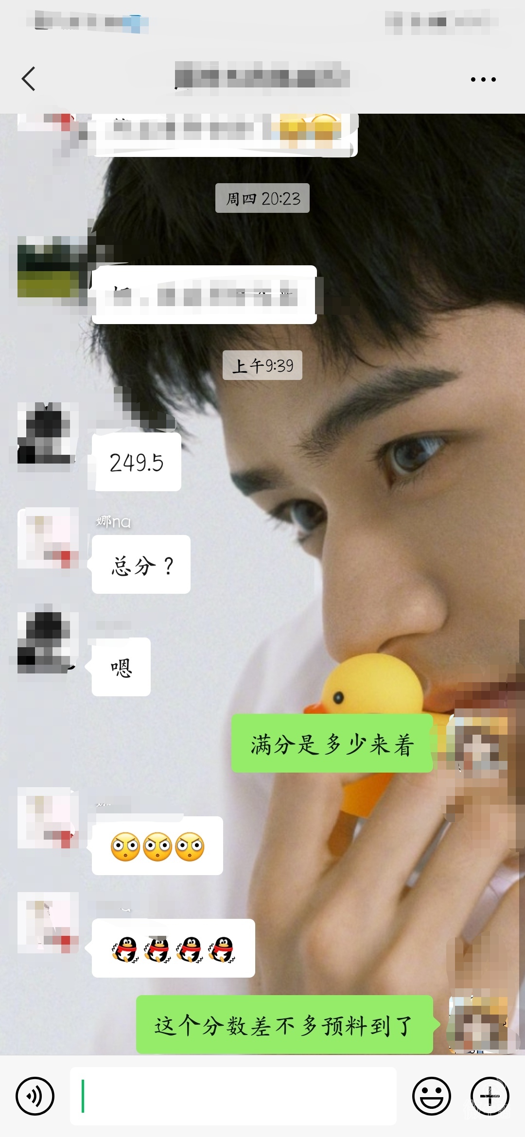 为了妹妹读书 我爸三年在家照顾她 结果就这分数真让人寒心 镇雄微生活 镇雄微生活 聚集镇雄人 服务镇雄人 Powered By Discuz